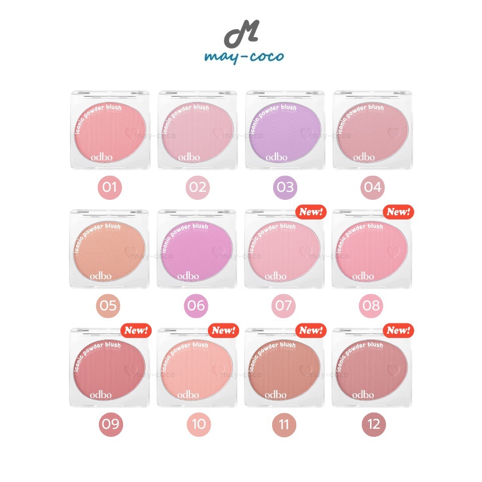 ถูก/แท้/มีไลฟ์ (มีสีใหม่) บลัชออน ODBO Iconic Powder Blush บ