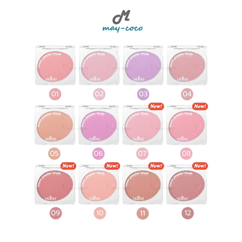 ถูก/แท้/มีไลฟ์ (มีสีใหม่) บลัชออน ODBO Iconic Powder Blush บลัชไอโคนิค บลัชเนื้อฝุ่น ปัดแก้ม เนียนนุ่ม พิกเมนต์แน่น ติดท