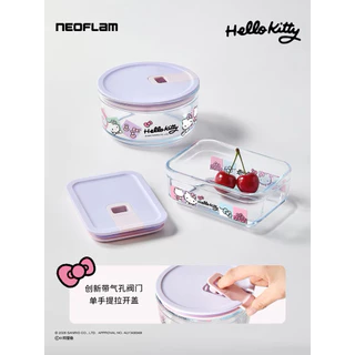 พร้อมส่งด่วน 🇹🇭 Neoflam x Hello Kitty กล่องข้าวแก้วทรงกลม กล่องผลไม้ เข้าไมโครเวฟได้ Sanrio ขนาด 350ml และ 600 ml