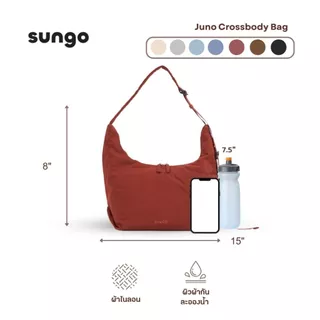 Sungo Juno Crossbody Bag (SG030) มี 8 สี ใหม่เพิ่มฟังชั่น กระเป๋าสะพายข้าง ผ้าไนลอน Lightweight Nylon Shoulder Bag