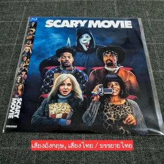 Blu-ray [แผ่นสกรีน] "New MOVIE 2025/2026" แบบซอง ราคาสุดคุ้ม จะมีแค่ตัวหนังไม่มีเบื้องหลังอื่นๆ มีอัพเดตเรื่อยๆ 😊