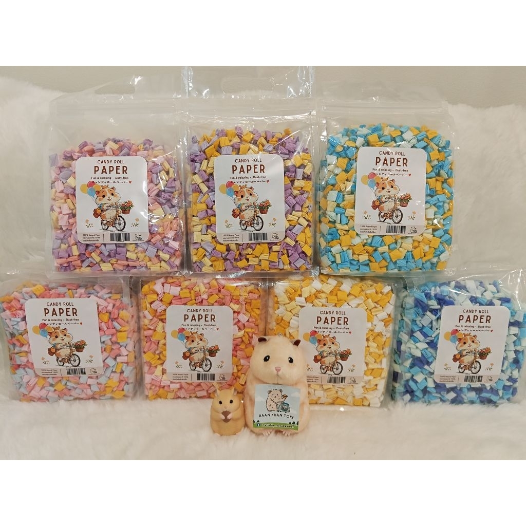 กระดาษ รองกรง แฮมสเตอร์ candy roll [บ้านขันโตก]