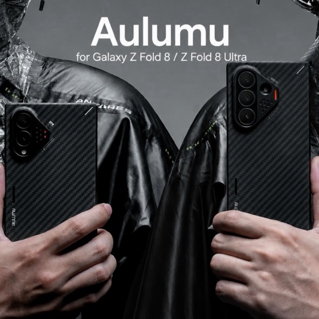 (ร้านไทย)Aulumu เคสมือถือ Aramid Fiber ของ Samsung Galaxy Z Fold 8 / Fold 8 Ultra