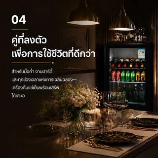 Snowflk ตู้เย็นแก้วใสขนาด 60-130 ลิตร ตู้เย็นเครื่องดื่มแบบประตูเดียว