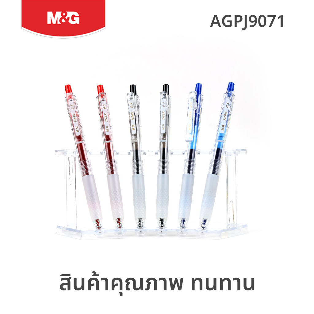 M&G قلم جل AGPJ9071 ‏0.5 مم سريع الجفاف — صورة 3