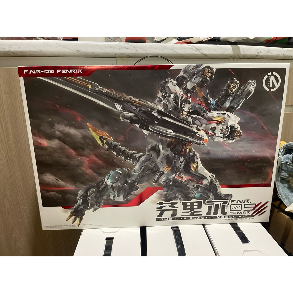1/72 Fenrir [In Era+] โปรเปิดร้านใหม่ ส่งฟรี