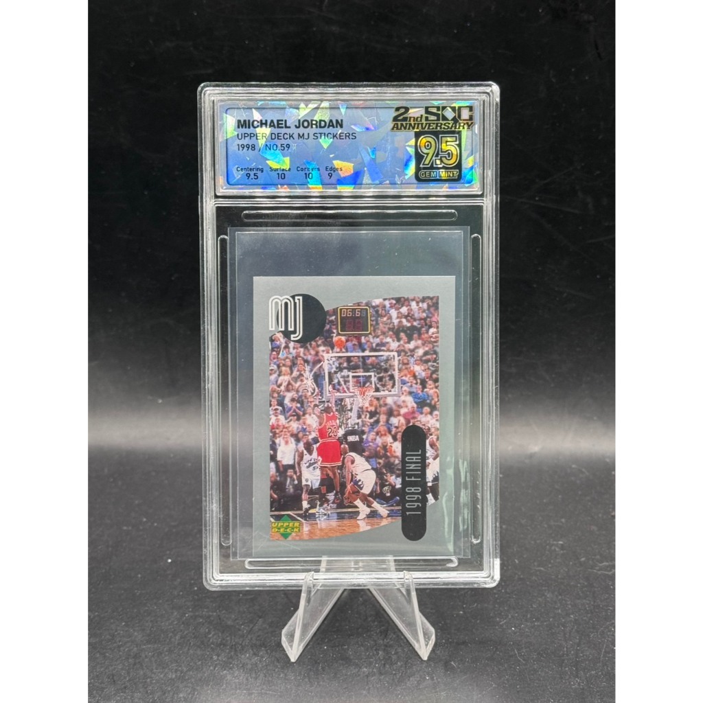 Michael Jordan - 1998 Upper Deck MJ Stickers - #59 - SQC 9.5 Gem Mint