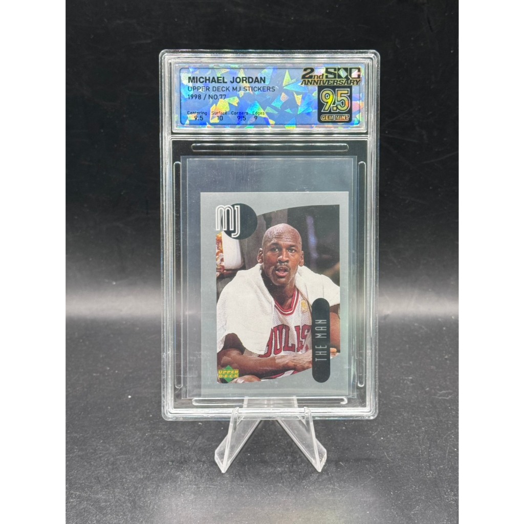Michael Jordan - 1998 Upper Deck MJ Stickers - #77 - SQC 9.5 Gem Mint