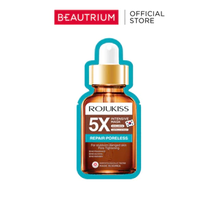 ROJUKISS Poreless 5X Intensive Mask มาส์กหน้า 25ml