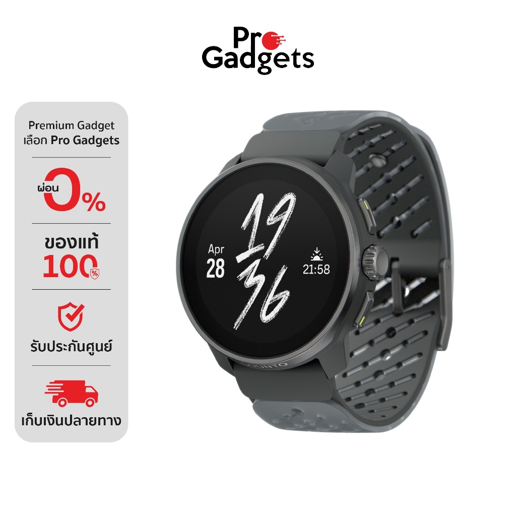 Suunto Race S Titanium Smartwatch สมาร์ทวอทช์ นาฬิกาอัจฉริยะ (P1)