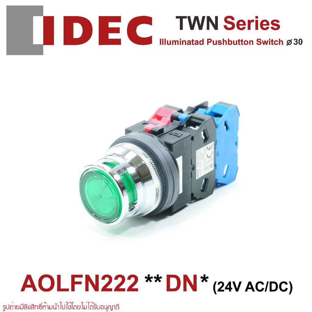 AOLFN22211DN IDEC AOLFN22220DN IDEC AOLFN22202DN  IDEC