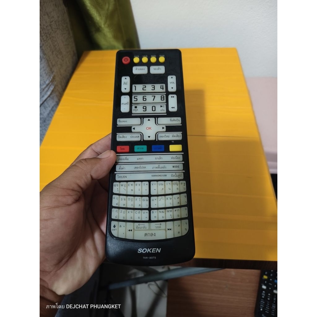 Second hand item สินค้ามือ2 รีโมทคาราโอเกะ Soken TKR 365TS รีโมทคาราโอเกะ Soken รีโมทเครื่องเล่นคารา
