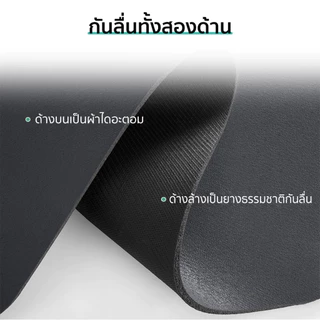 ที่รองจาน แผ่นรองจาน pvc ผ้ารองจาน แผ่นรองแก้ว ขนาด กันน้ำ กันลื่น ทำความสะอาดง่าย ทนความร้อน ในครัว