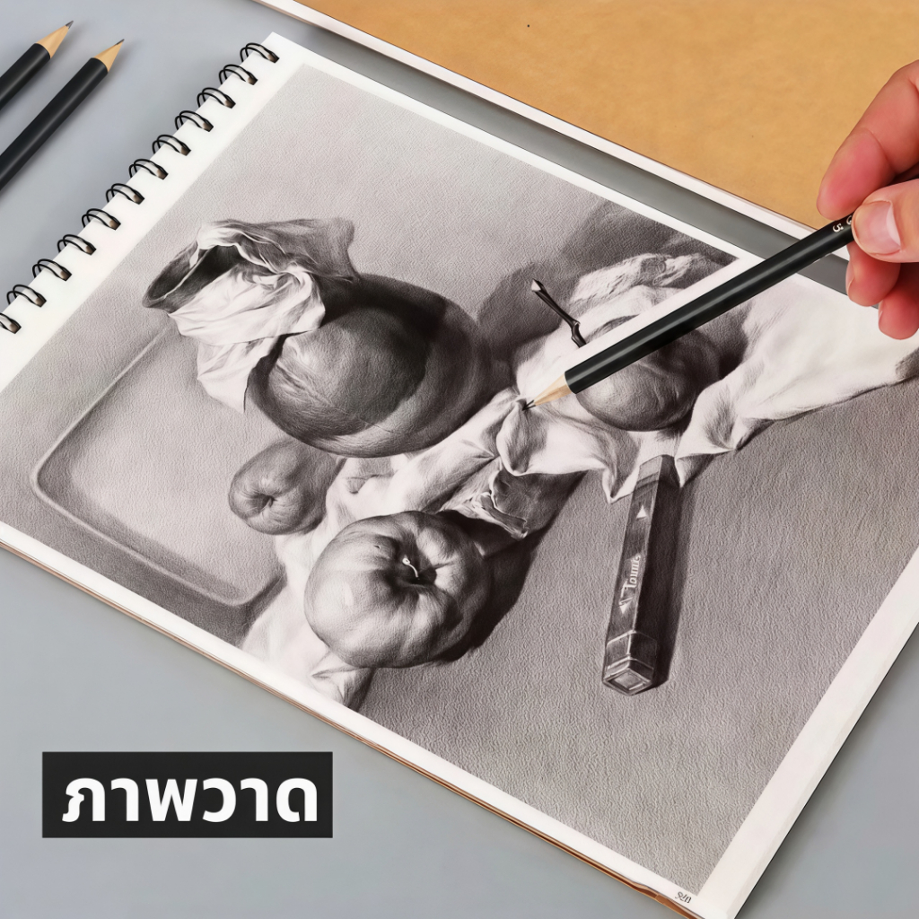 Thumbnail 8