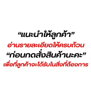 ชุดด้ามเคียวตัดปาล์ม เคียวตัดปาล์มMi ครบเซ็ทพร้อมใช้งาน ท่ออลูมิเนียมอัลลอยด์แท้ ด้ามเคียวสไลด์ (ซัมดาบี) น้ำหนักเบา