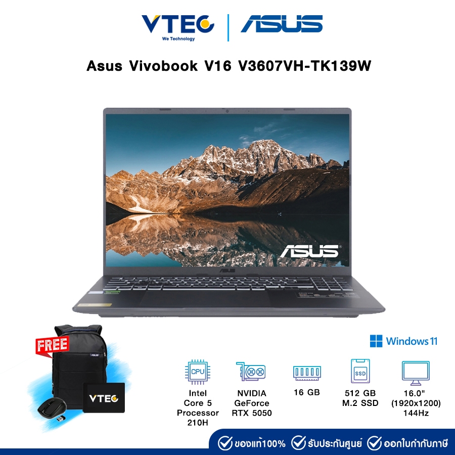 ASUS V16 V3607VH-TK139W (MATTE BLACK) (2Y)