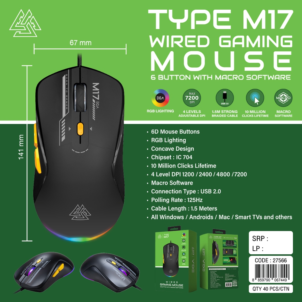 MOUSE (เมาส์) EGA TYPE M17 BLACK