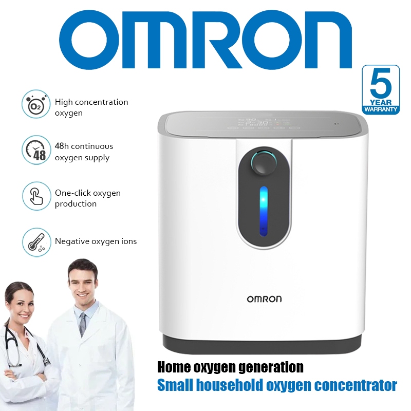 【จัดส่ง24H】Omron เครื่องผลิตออกซิเจน 1-7L/min ปรับอัตราการไหลได้ ความเข้มข้นออกซิเจน 93±3% สำหรับใช้