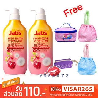 (ซื้อ 2 ขวด แถมกระเป๋าคละแบบ 1 ใบ) Jabs Bright Booster UV Protection Body Lotion SPF50 PA+++ 450mL x 2 ขวด