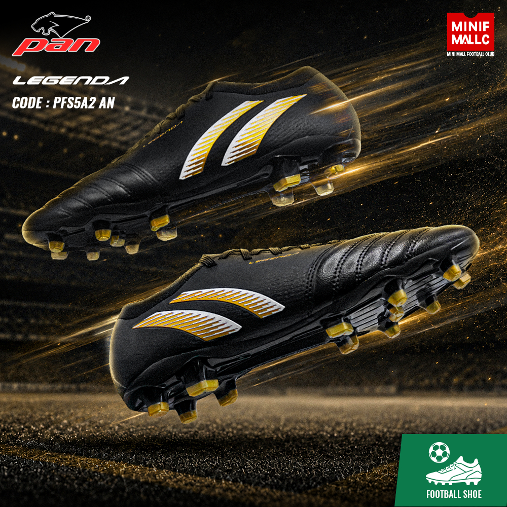 รองเท้าสตั๊ด PAN LEGENDA SELECT PFS5A2 รองเท้าฟุตบอล หนังสังเคราะห์พิเศษ น้ำหนักเบา PAN x Mini Mall