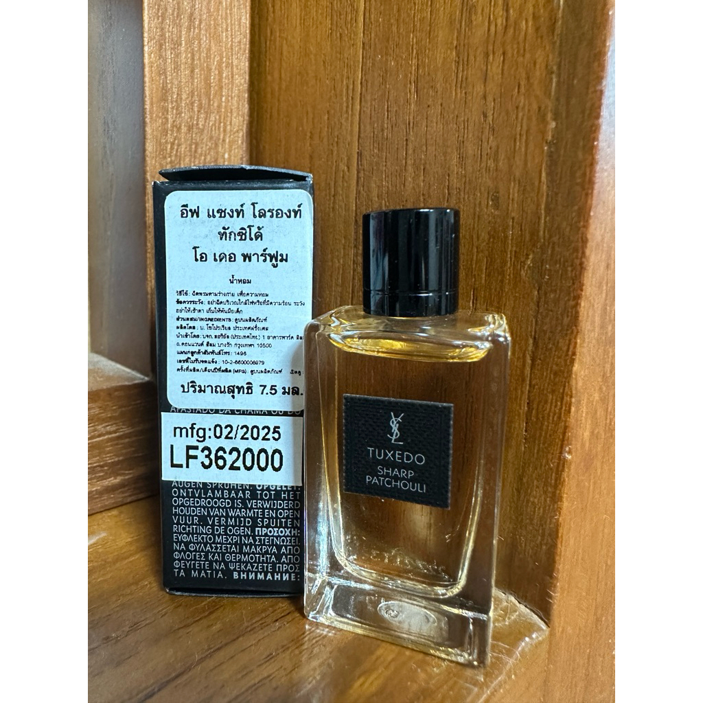 YSL Blouse/Muse/Tuxedo ฉลากไทย ของใหม่