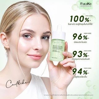 FULUKO 5X CICA-LIPO CENTELLA SOOTHING&MOISTURIZING SET(LOTION 100ml +CREAM 50g+SERUM 30ml )เสริมเกราะผิว ปลอบประโลมผิวคว