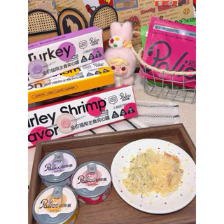 Palico - Goat Milk Pudding Complete Food อาหารแมวมื้อหลักพุดดิ้งนมแพะไส้เยิ้ม สำหรับแมว 260g (65gx4กระป๋อง)