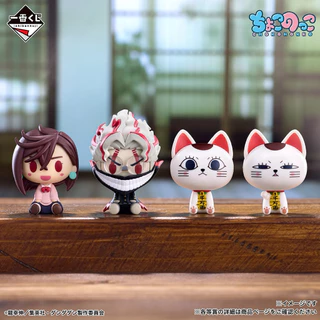 พร้อมส่ง ยน385 Ichiban Kuji Dandadan Vol.4 – Music Room Party