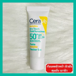 🔥ส่งทันทีได้‼️ขนาดเดินทาง เซราวี CERAVE Foaming Cleanser Hydrating Cleanser Blemish gel Oil Control Vitamin C sunscreen
