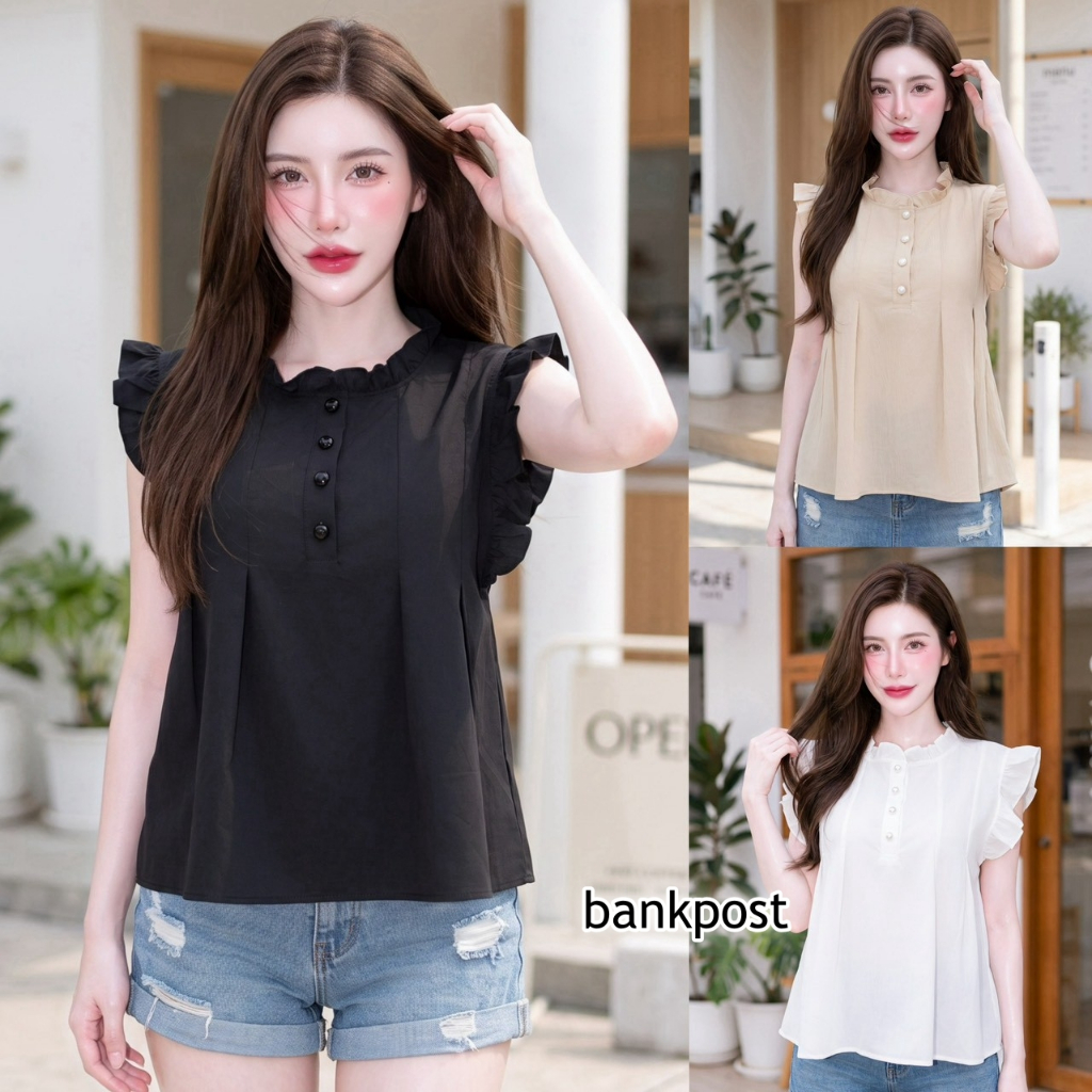 เสื้อแฟชั่น ผ้าครัช คอ-แขนระบาย กระดุมหน้า แต่งจีบหน้า ผ้าใส่สบาย เรียบหรู ใส่แมท LG398