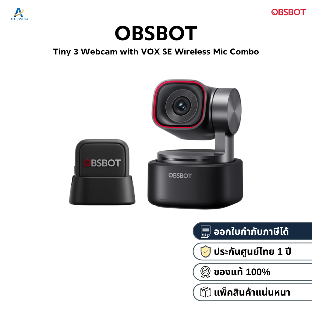 OBSBOT Tiny 3 Webcam with VOX SE Wireless Mic Combo กล้อง Webcam AI ระดับมืออาชีพ (ประกันศูนย์ไทย)
