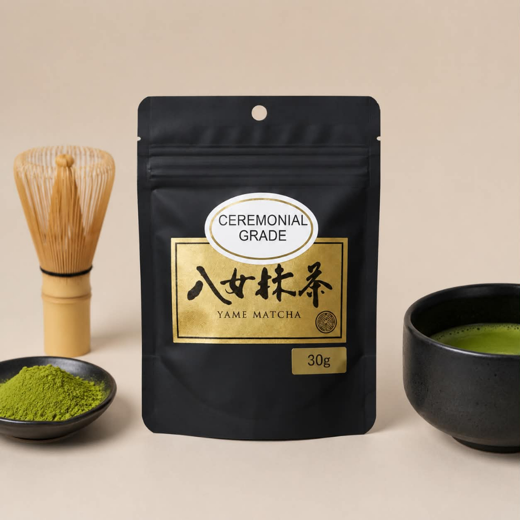 พร้อมส่งกระแสแรงโทนถั่วYame Matcha จากไร่ในฟุกุโอกะ ไม่ขม ไม่ฝาด อร่อย โทนถั่วแบบนุ่มนวล