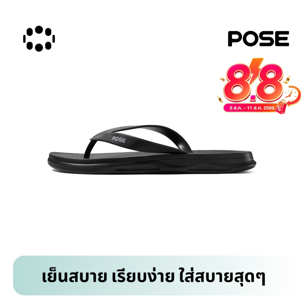 【Livestream】POSE Flip Flops-Traveling รองเท้าแตะหูคีบนิ่มเหมือนเหยียบขี้ ลายก้อนเมฆ กันลื่นP3246801