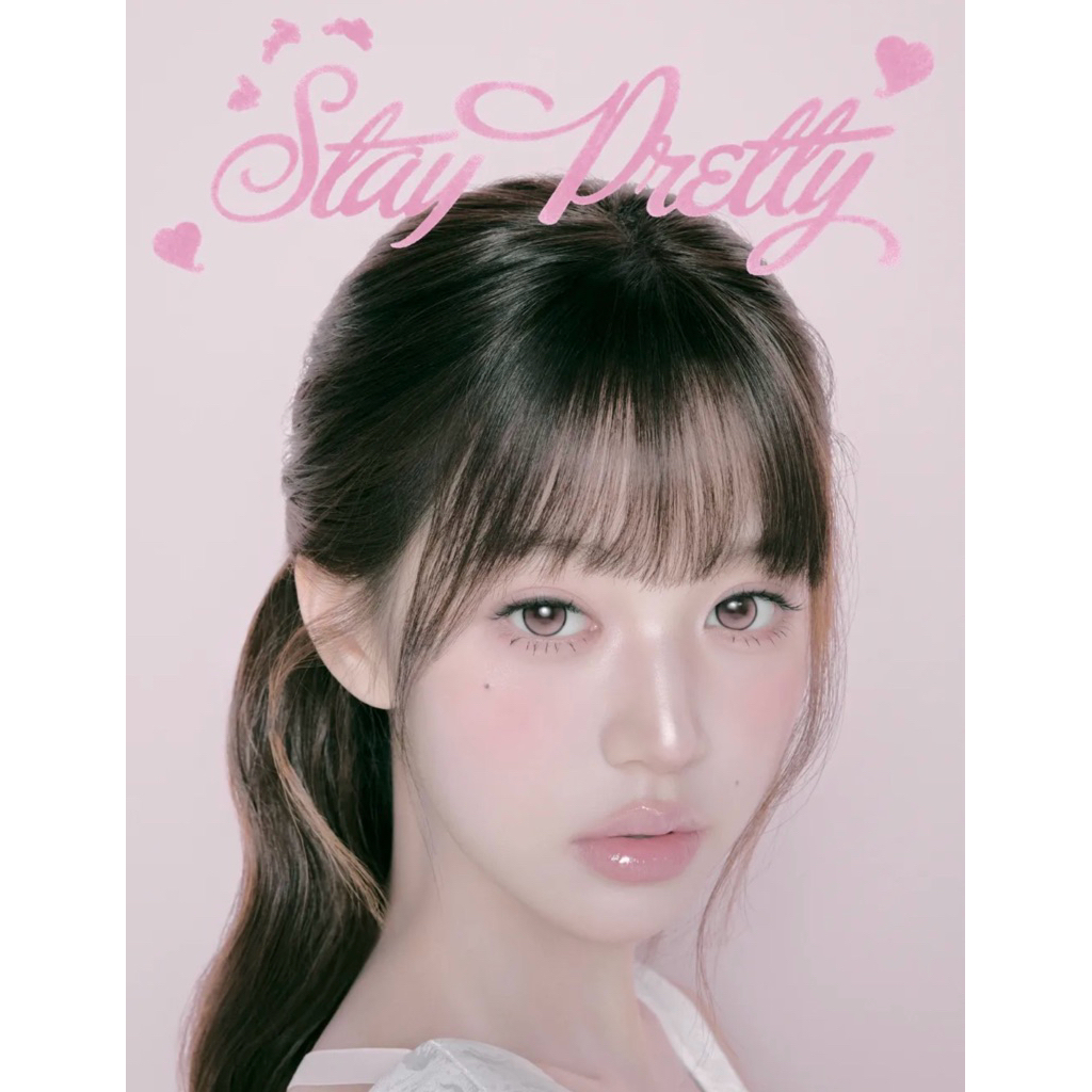หิ้ว hapa kristin - stay pretty (fixing lens)