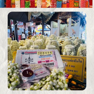 เทียนซ่อนตัวเลข พร้อมบทสวด #เทียนหอม #ของชำร่วย #ของขวัญ #ปัจฉิม #งานบวช