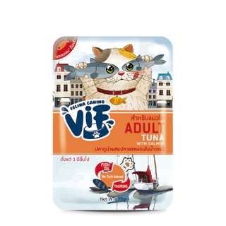 VIF อาหารเปียกแมววิฟ 1กล่อง(12ซอง) เพาวซ์ แบบเกรวี่ และเยลลี่ ขนาด 75 g.
