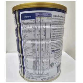 _ENSURE GOLD/AVP Vanilla 800g รส Vanilla 800กรัม หมดอายุ 05/2028 จัดส่งทุกวัน