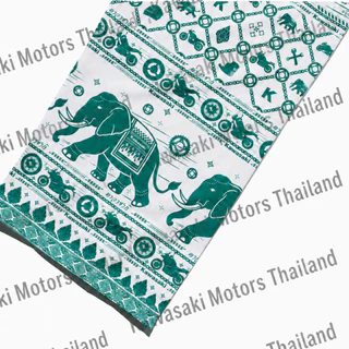 กางเกงช้างคาวาซากิ Kawasaki Elephant Pants