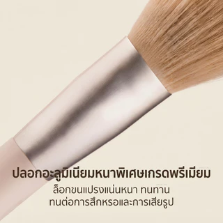 Oni Soft Bristle Powder Brush Ultra Fluffy Loose Powder Brush Setting Brush for Face Baking แปรง แปรงปัดแก้ม แป้ง