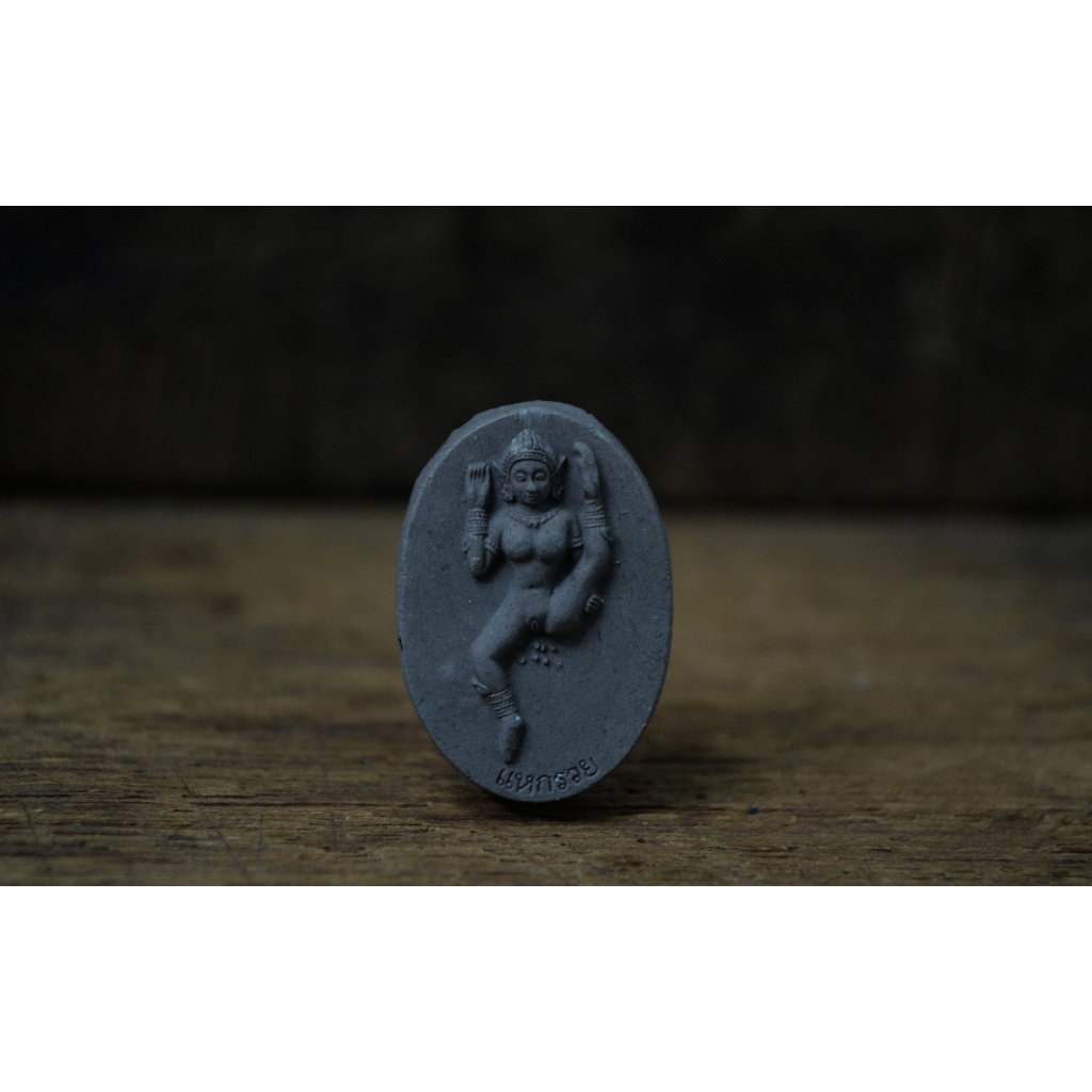 Mae Haek Wealth Attraction Amulet BE 2567 | "Haek Ruay Rap Sap" Edition | Ajarn Ood Phayak Na Thong