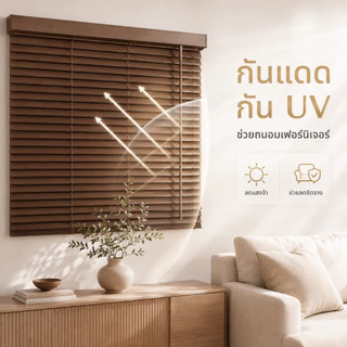 🔥2026 รุ่นใหม่🔥มู่ลี่หน้าต่าง pvc ม่านมู่ลี่ มู่ลี่หรี่แสงไ ติดตั้งง่าย ระบายอากาศได้ดี อัตราการกันแสง 100%