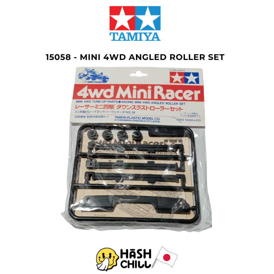 Tamiya 15058 - Mini 4WD Angled roller set