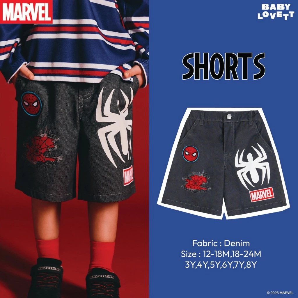 [Babylovett] 04 Spider-Man - Shorts