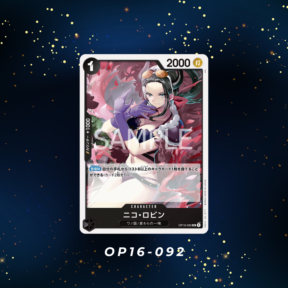 (OP16-092) One Piece card game – Nico Robin การ์ดเกมส์วันพีซ