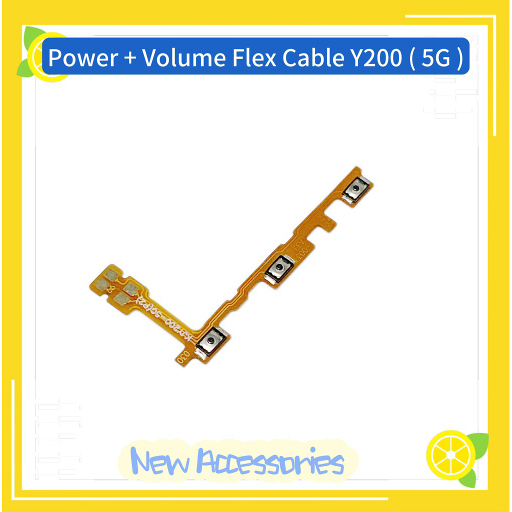 แพรสวิทปิดเปิดเร่งเสียง-ลดเสียง（ Power + Volume Flex ) vivo Y200 （ 5g ）
