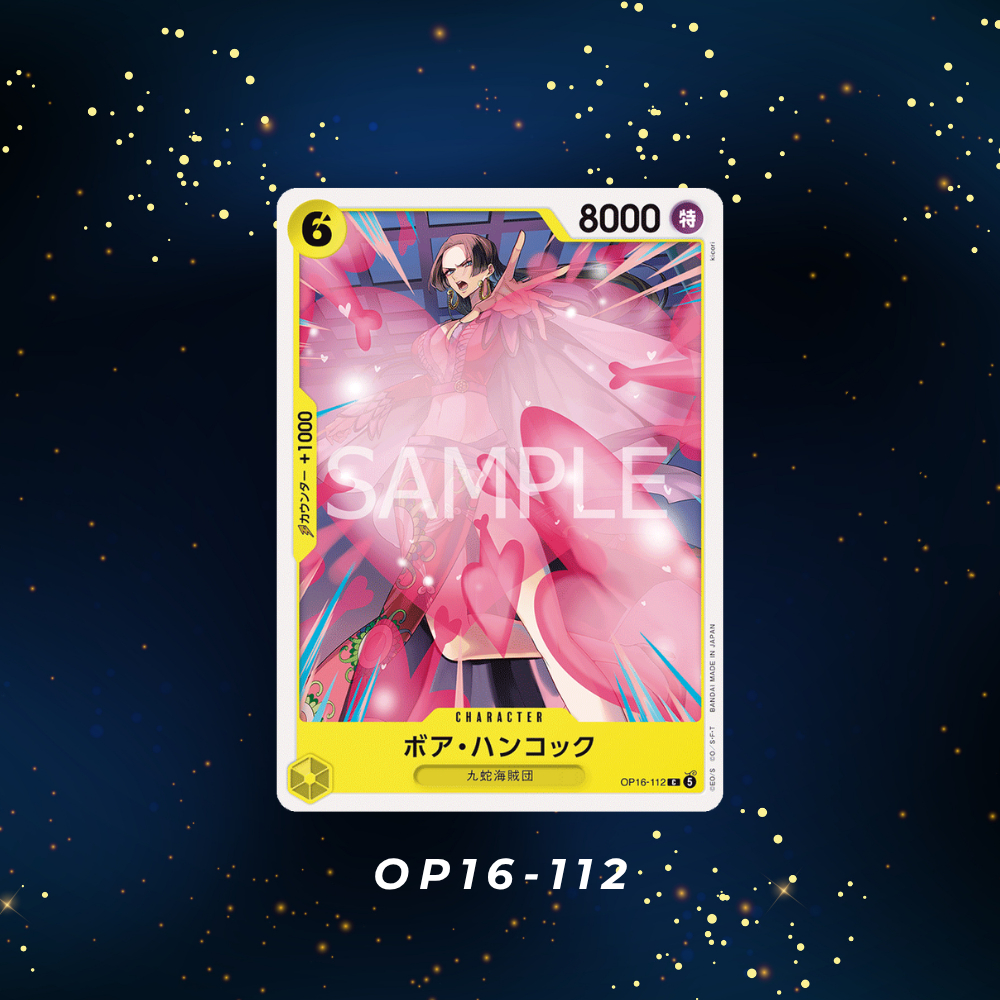 (OP16-112) One Piece card game – Boa Hancock การ์ดเกมส์วันพีซ