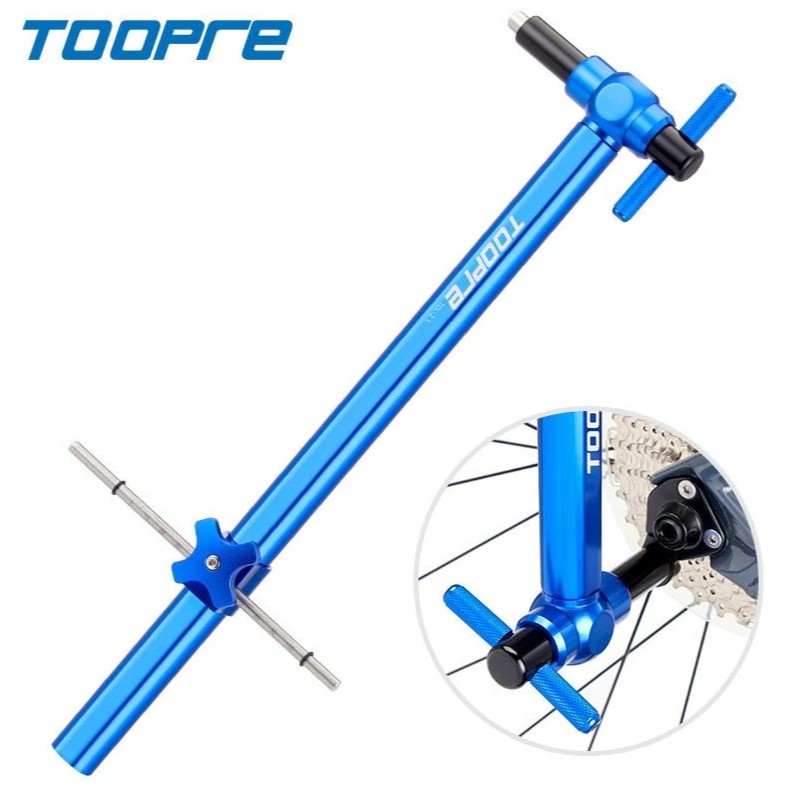 เครื่องมือดัดดรอปเอาท์จักรยาน TOOPRE TOL-2.5