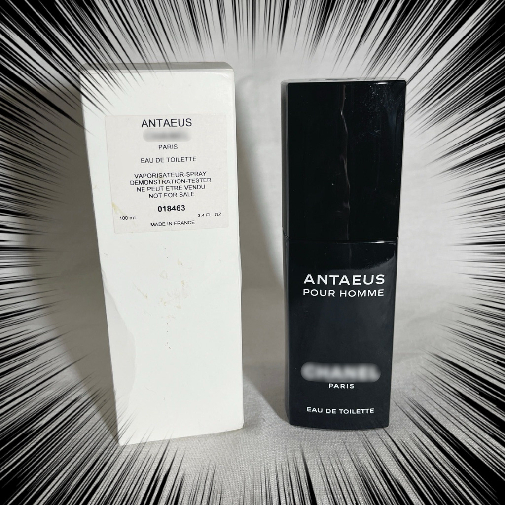 ของแท้กล่องเทสเตอร์ปี2022ค่ะANTAEUS Pour Homme EDT 100ml.