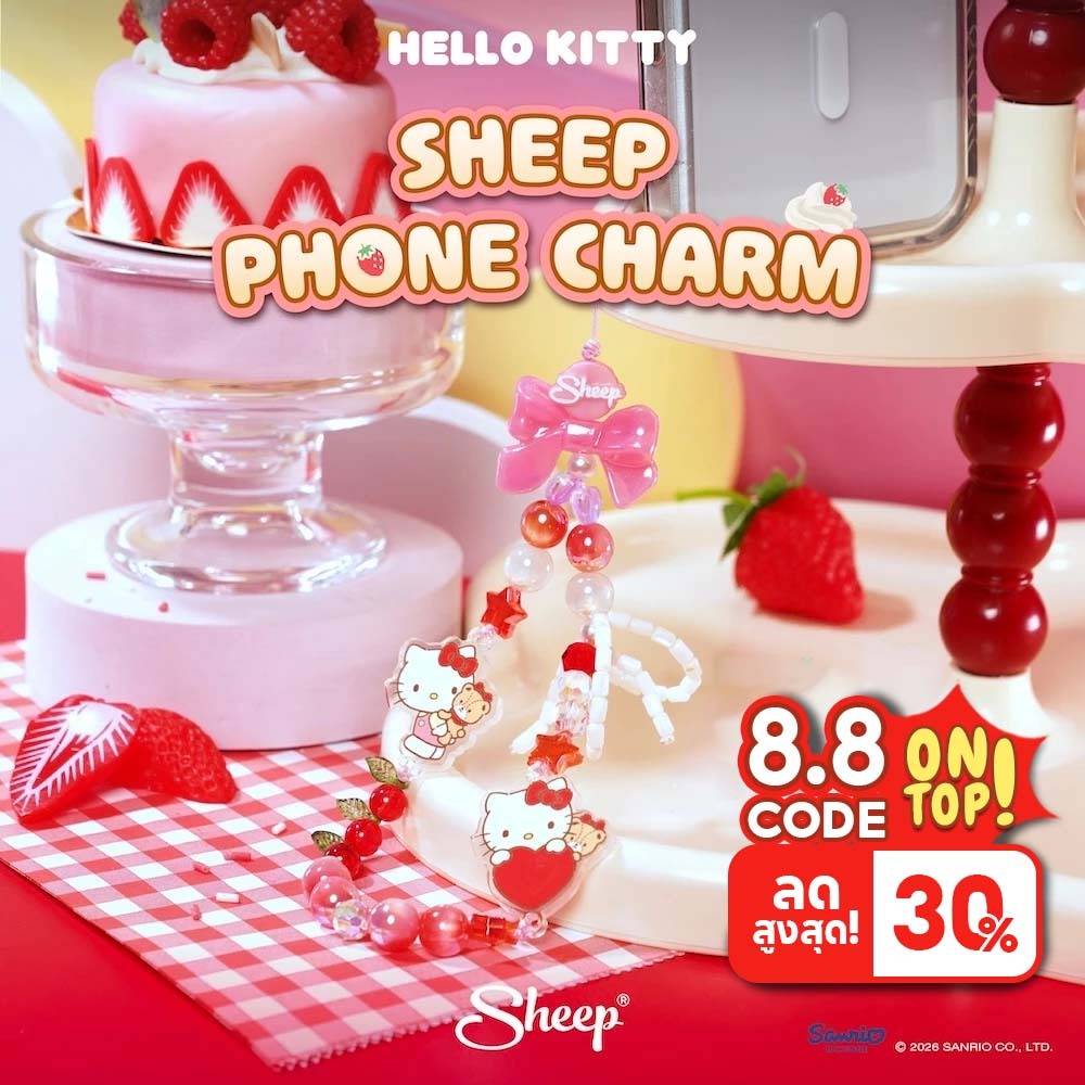 [Strap Hello Kitty] Hello Kitty Collection Strap Phone Charm สายคล้องมือถือสุดน่ารัก ลิขสิทธิ์แท้ซานริโอ้ ลายHello Kitty