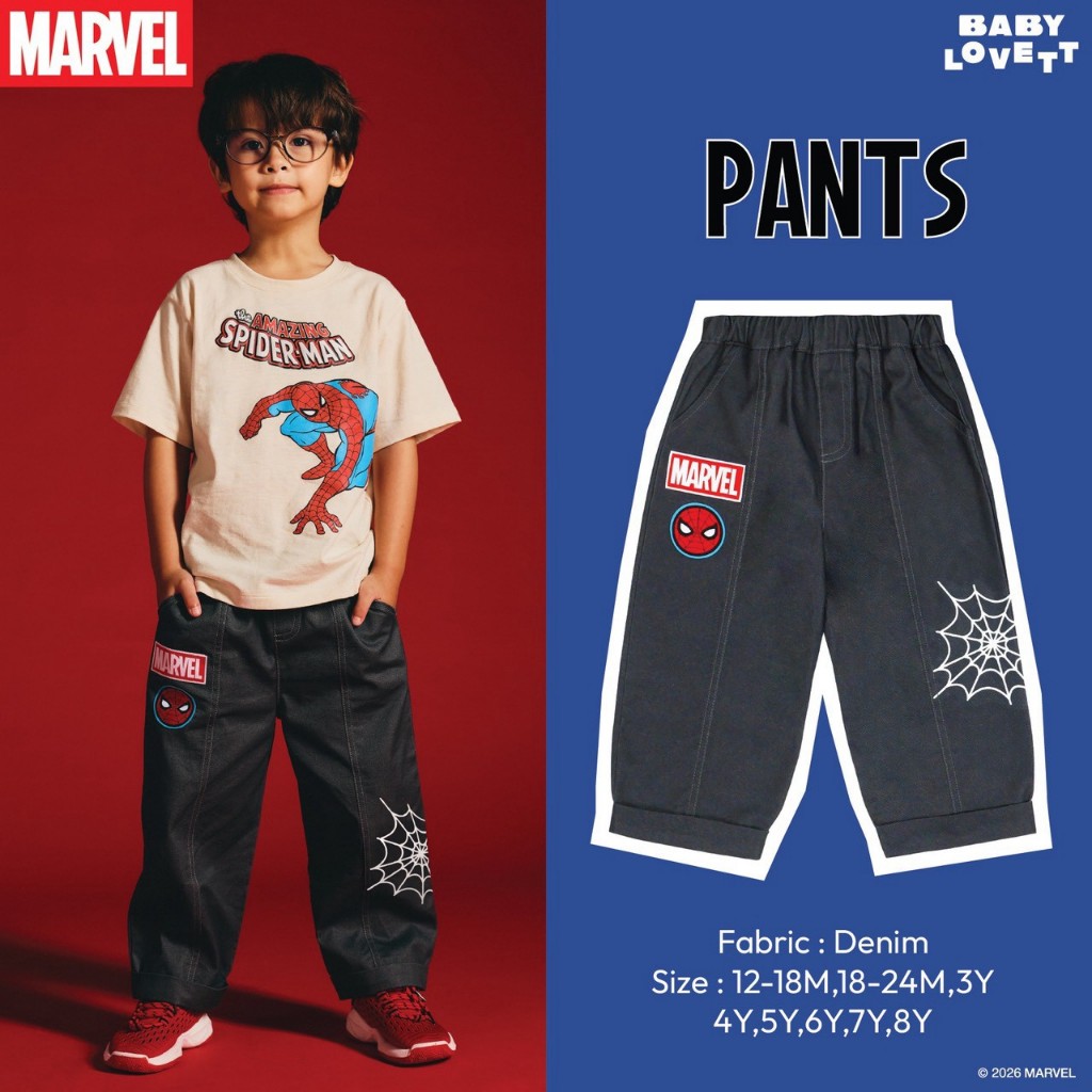 [Babylovett] 21 Spider-Man - Pants